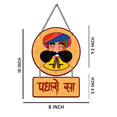 Padharo Sa Rajasthani Traditional Welcome Wall Decor, Wooden Hanging for Main Door and Office, Ethnic Turban Art, Multicolor